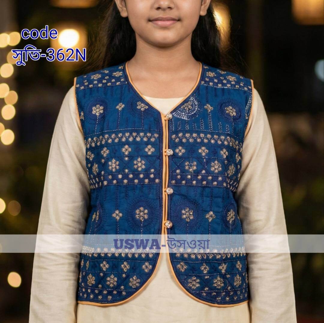 প্রিমিয়াম আড়ং কটন( সুতি) কটি (362N)