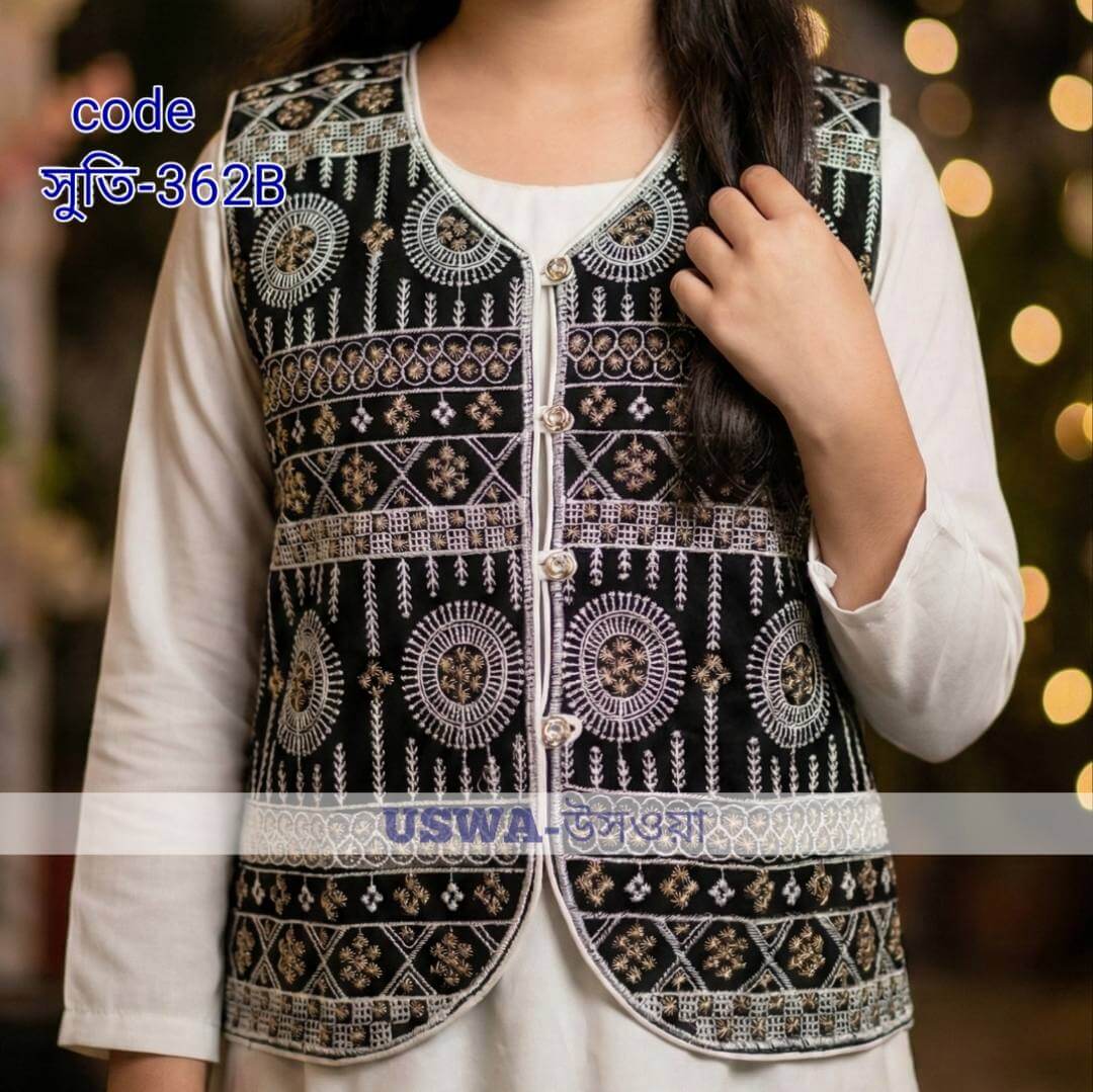 প্রিমিয়াম আড়ং কটন( সুতি) কটি (362B)