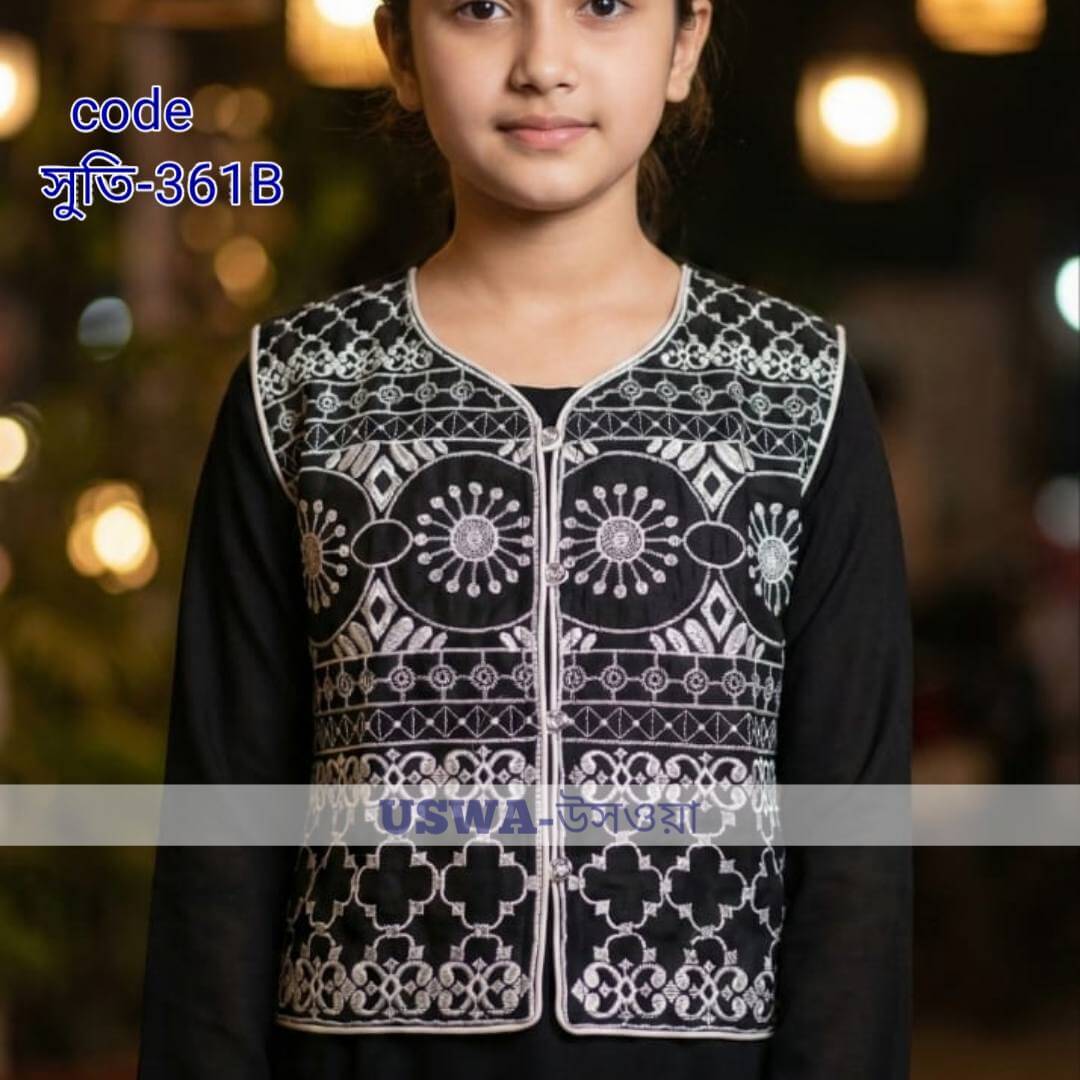 প্রিমিয়াম আড়ং কটন( সুতি) কটি (361B)