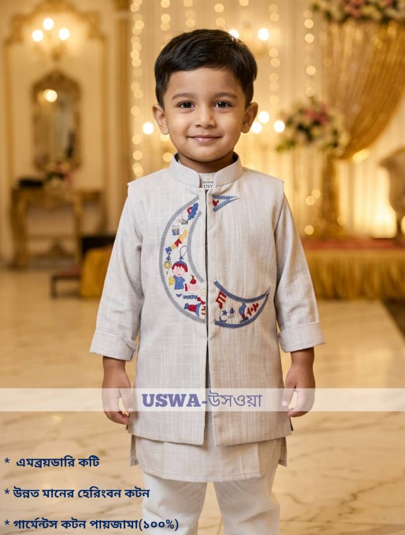 Party embroidery panjabi set - three piece panjabi / kurta/koti set for baby boys